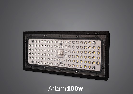 پروژکتور 100 وات آرتام (مهتابی) پارس شعاع طوس