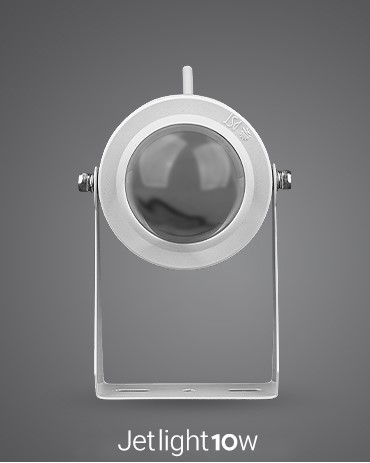 جت لایت 10 وات (مهتابی) پارس شعاع طوس