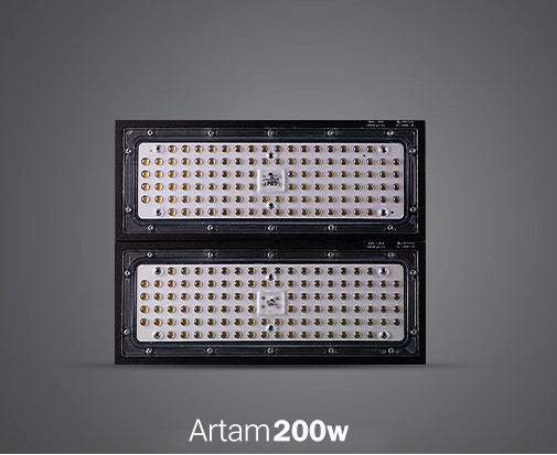 پروژکتور 200 وات آرتام (نچرال) پارس شعاع طوس