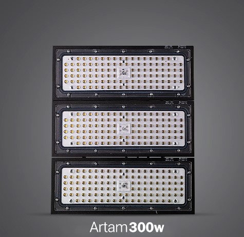 پروژکتور 300 وات آرتام (مهتابی) پارس شعاع طوس